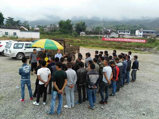 蒲缥常住人口_常住人口登记卡(3)