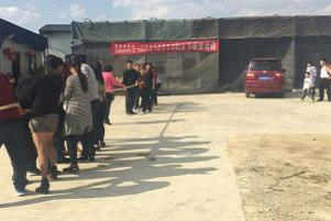 拔河猜成语是什么成语_疯狂猜图两边小朋友拔河猜成语的答案(2)