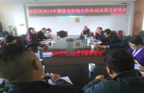 隆阳区人口_保山市各区县 隆阳区人口最多经济最好,腾冲市面积最大(2)