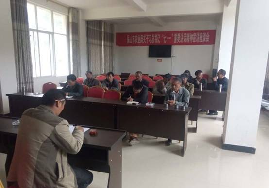 蒲缥常住人口_常住人口登记卡(2)