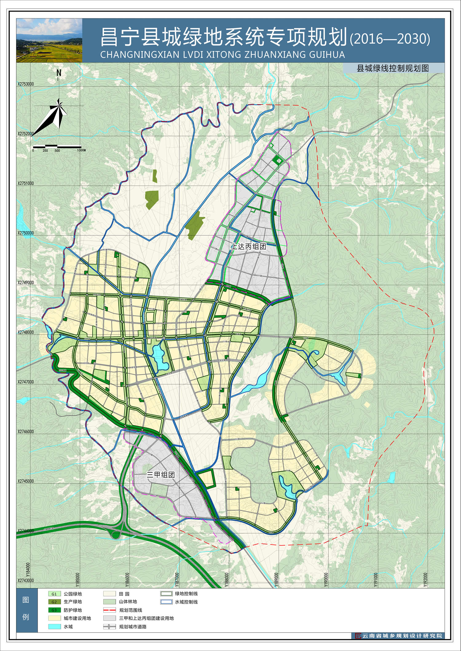 2021年昌宁县gdp_昌宁县地图