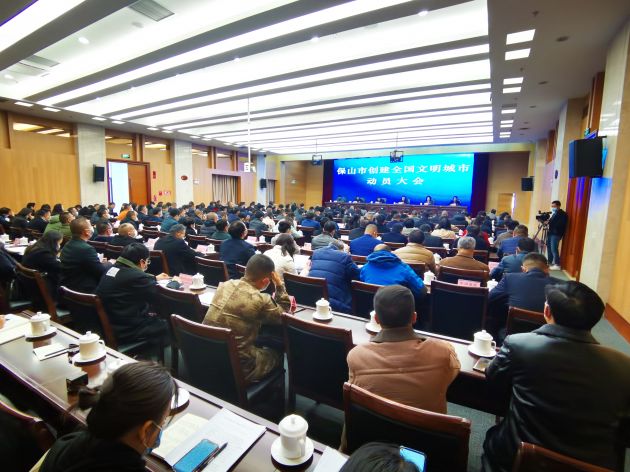 微信图片_20210104162711