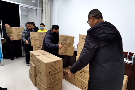 IMG_20200130_000455_副本