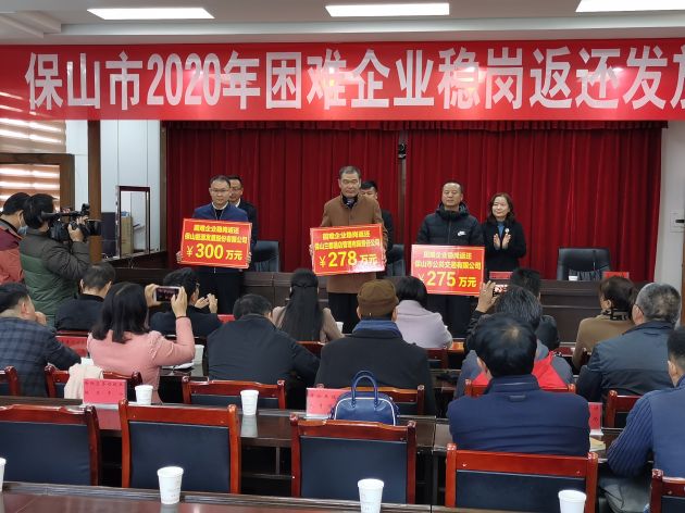 微信图片_20201223103810