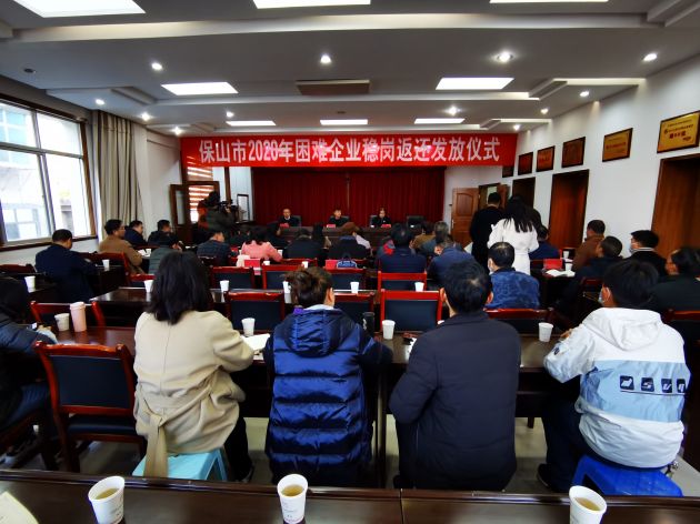 微信图片_20201223103817