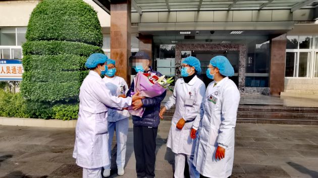 微信图片_20200303114558