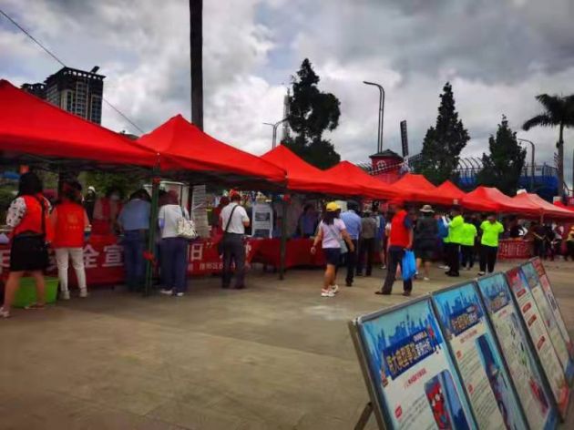 微信图片_20210617151136